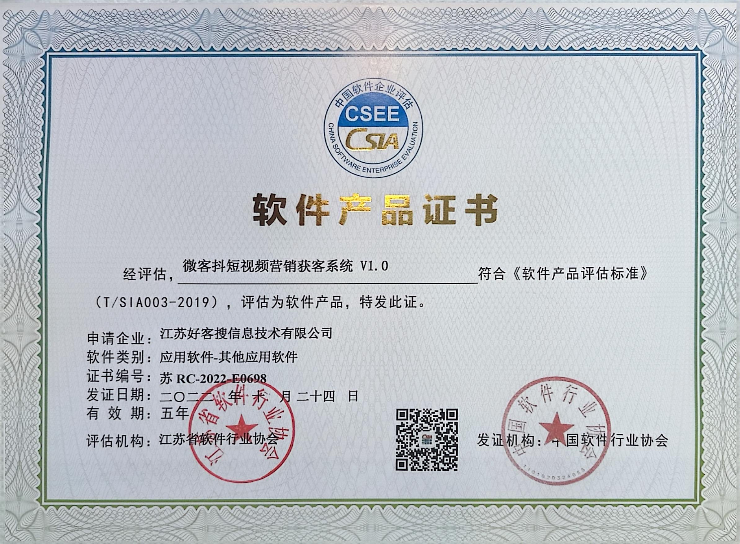 余庆做seo的过程中哪些细节是被我们忽略的？